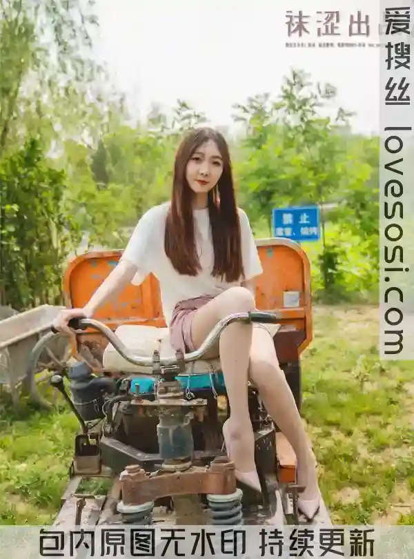 D037 [合集]写实丝袜《袜涩》作品全套90期，大小79.98GB