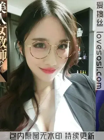 H067 嫩模 轩子巨2兔 全套写真9套[3.63G]