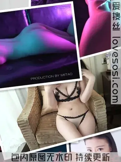 B014 [全站合集]秀人旗下《蜜桃社》高清视频2016年至2019年全12套