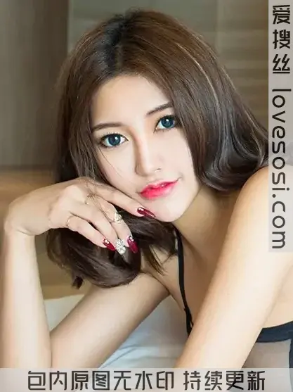 H064 嫩模 赵伊彤 写真10套图，大小1.33G